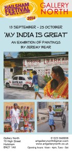 Jeremy Bear exhibition flyer final low res front